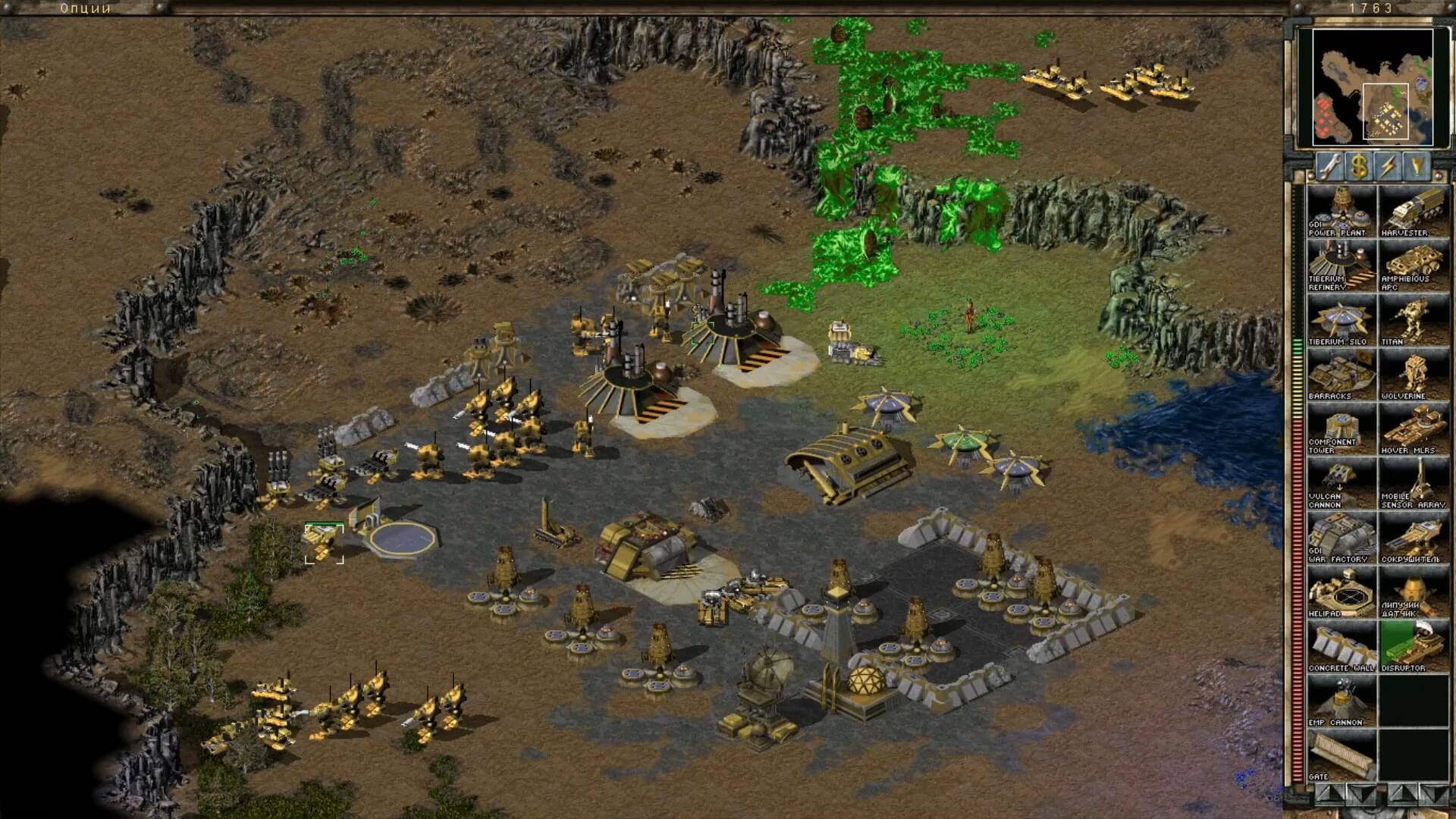 Command & Conquer Tiberian Sun Firestorm - геймплей игры Windows